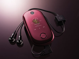 Illustration for article titled Motorola U9 PEBL Successor More Like FERGL Rock